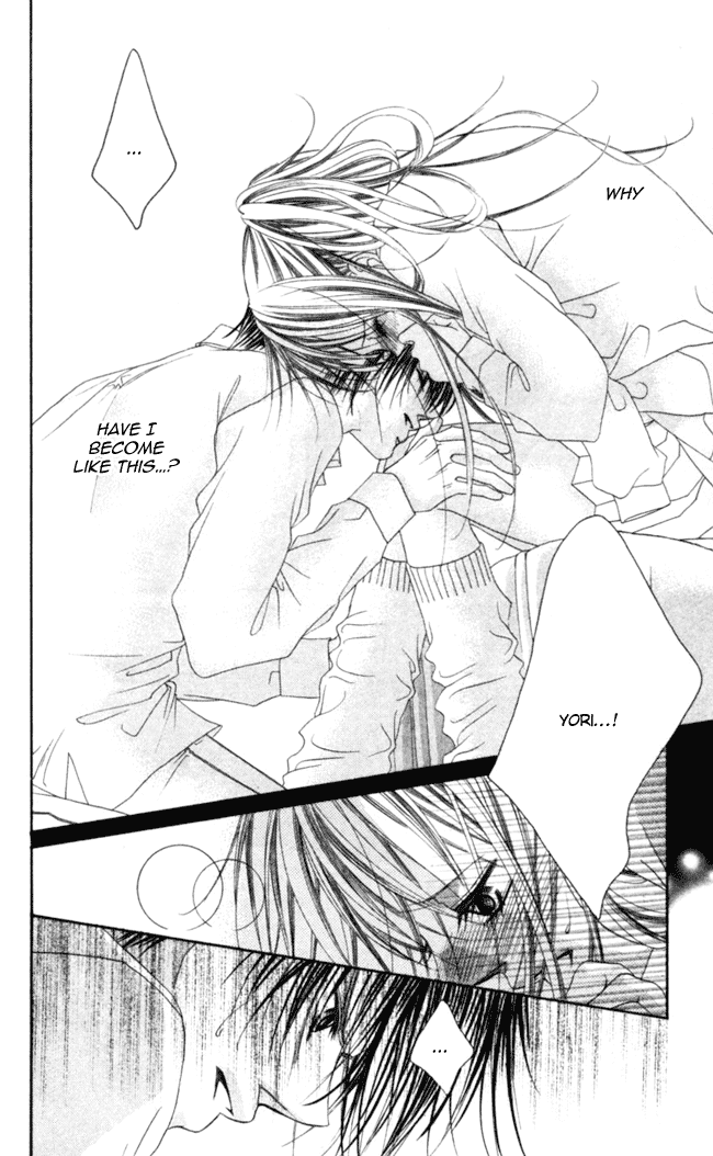 Boku wa Imouto ni Koi wo Suru Chapter 38 page 4 - Chapter 38