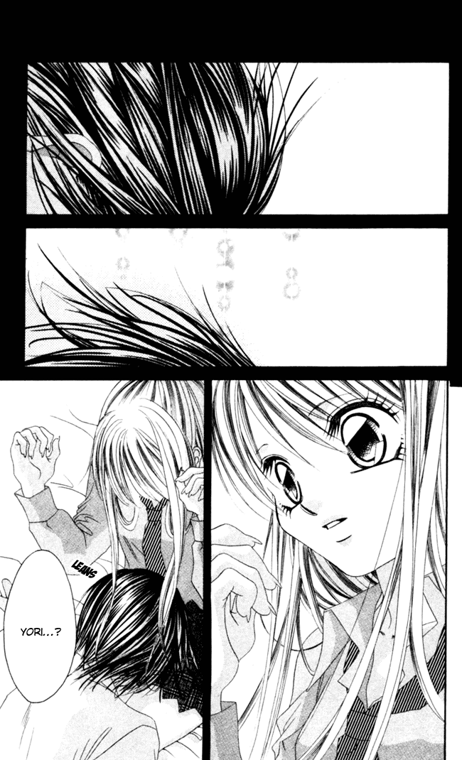 Boku wa Imouto ni Koi wo Suru Chapter 38 page 5 - Chapter 38