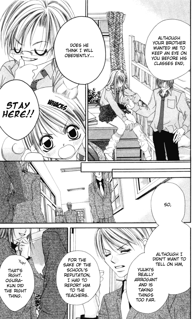 Boku wa Imouto ni Koi wo Suru Chapter 39 page 12 - Chapter 39