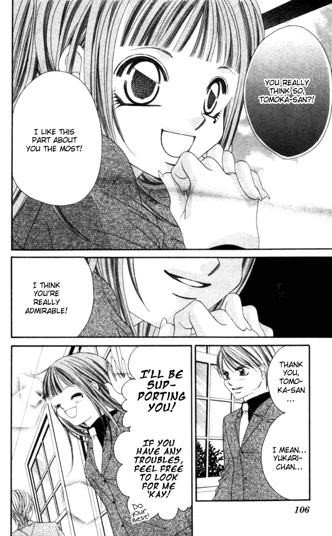 Boku wa Imouto ni Koi wo Suru Chapter 39 page 13 - Chapter 39