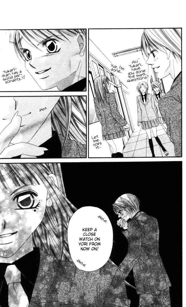 Boku wa Imouto ni Koi wo Suru Chapter 39 page 14 - Chapter 39