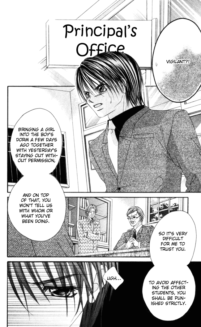 Boku wa Imouto ni Koi wo Suru Chapter 39 page 15 - Chapter 39