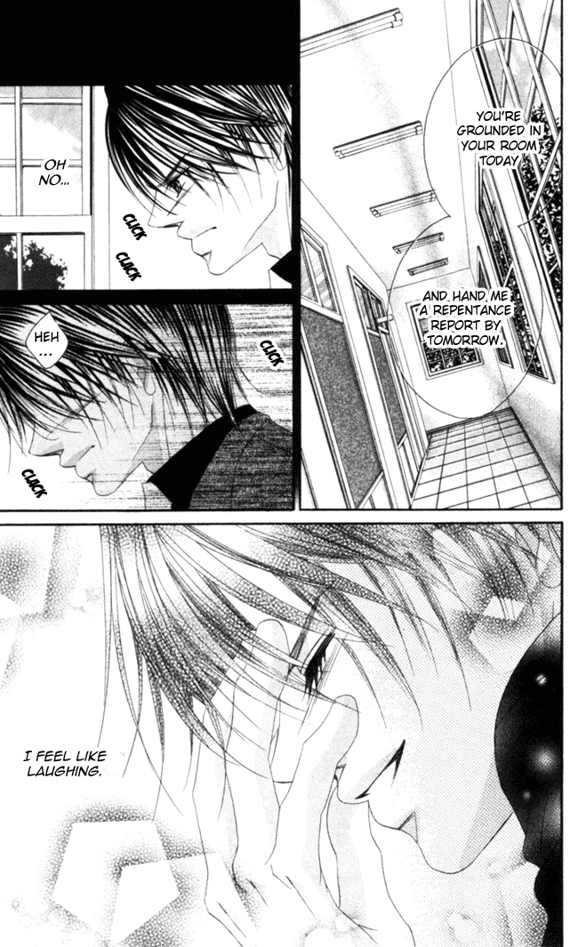 Boku wa Imouto ni Koi wo Suru Chapter 39 page 16 - Chapter 39