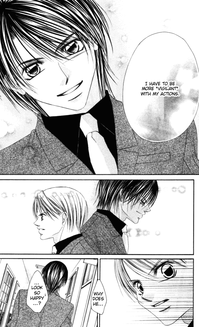 Boku wa Imouto ni Koi wo Suru Chapter 39 page 18 - Chapter 39