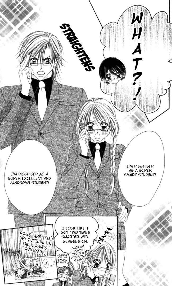 Boku wa Imouto ni Koi wo Suru Chapter 39 page 20 - Chapter 39