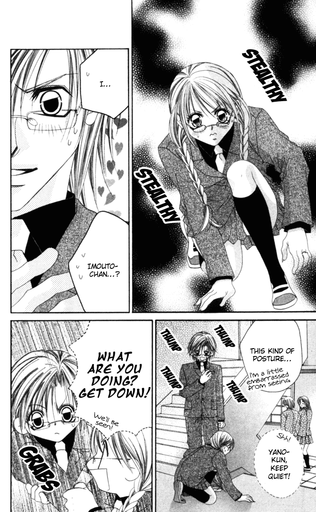 Boku wa Imouto ni Koi wo Suru Chapter 39 page 21 - Chapter 39