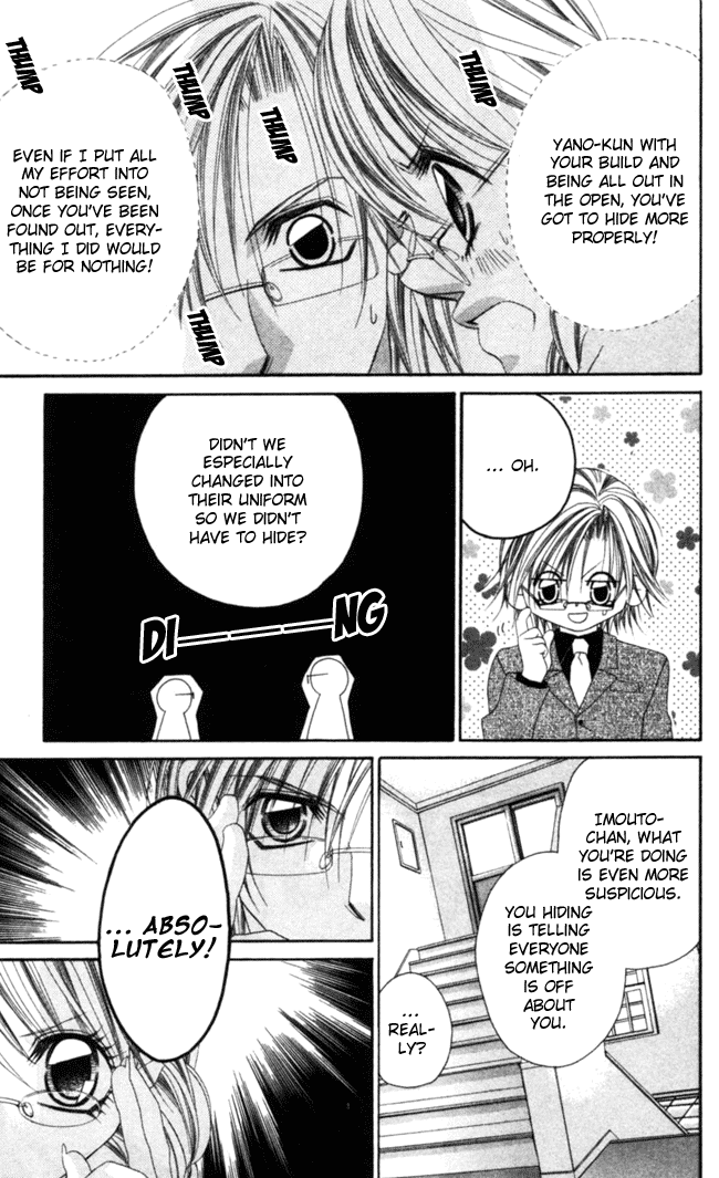 Boku wa Imouto ni Koi wo Suru Chapter 39 page 22 - Chapter 39