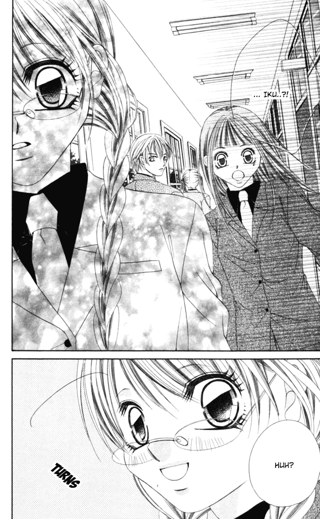 Boku wa Imouto ni Koi wo Suru Chapter 39 page 23 - Chapter 39