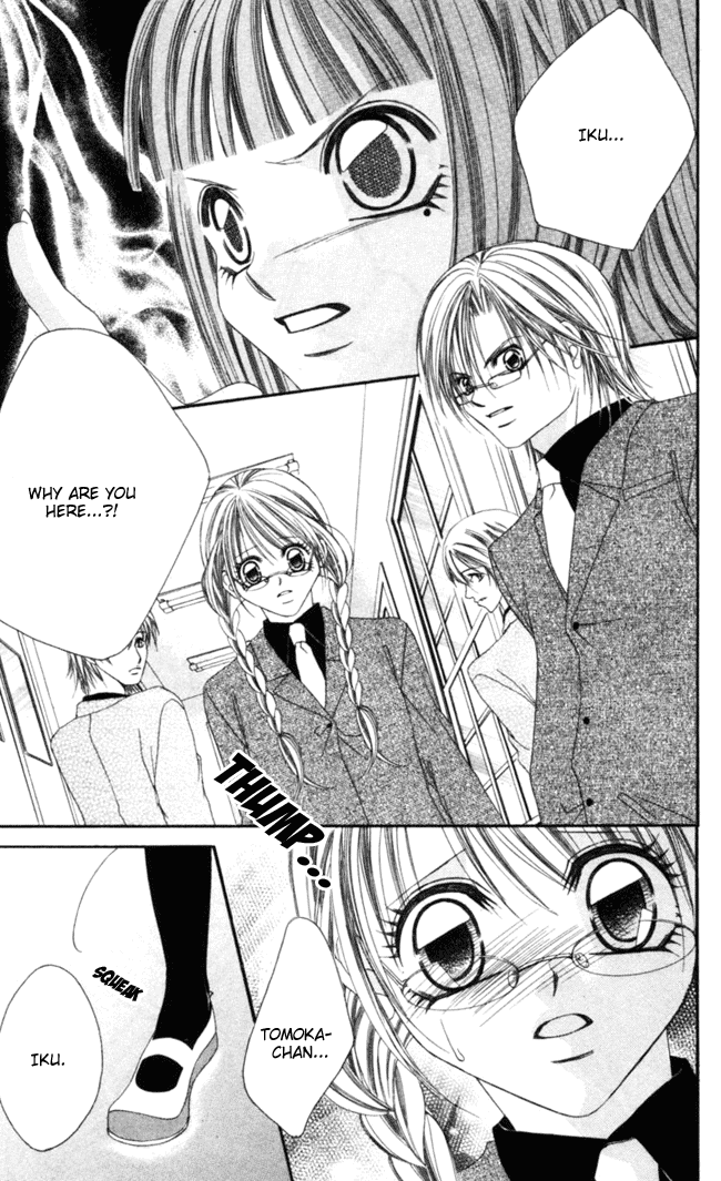 Boku wa Imouto ni Koi wo Suru Chapter 39 page 24 - Chapter 39