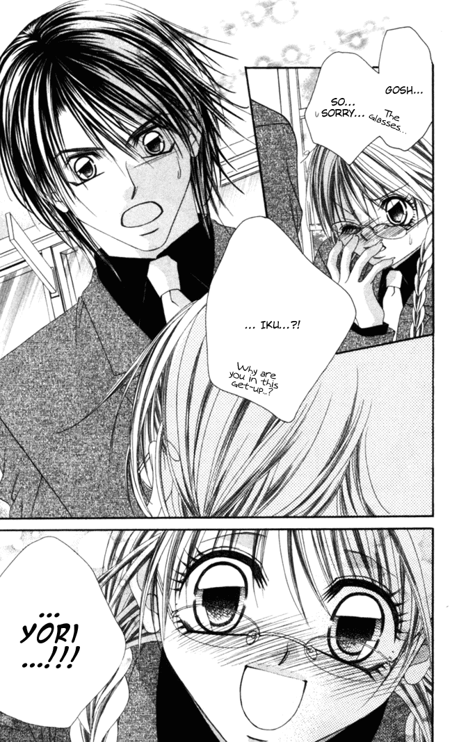 Boku wa Imouto ni Koi wo Suru Chapter 39 page 26 - Chapter 39