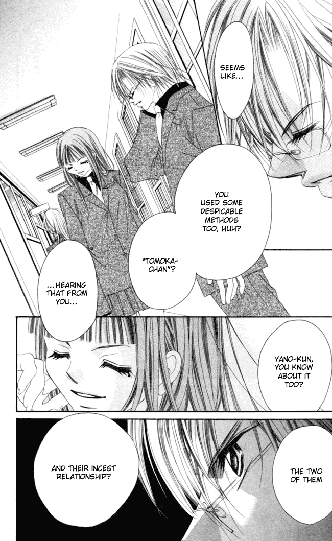 Boku wa Imouto ni Koi wo Suru Chapter 39 page 27 - Chapter 39