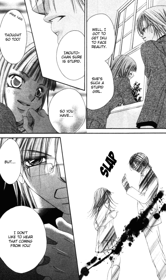 Boku wa Imouto ni Koi wo Suru Chapter 39 page 28 - Chapter 39