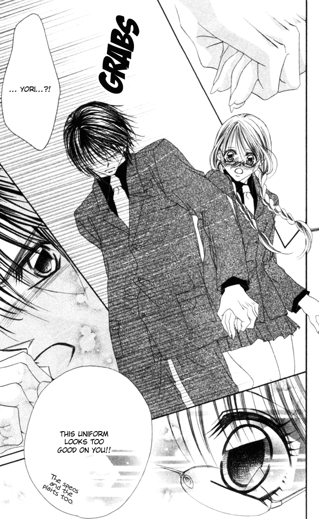 Boku wa Imouto ni Koi wo Suru Chapter 39 page 30 - Chapter 39