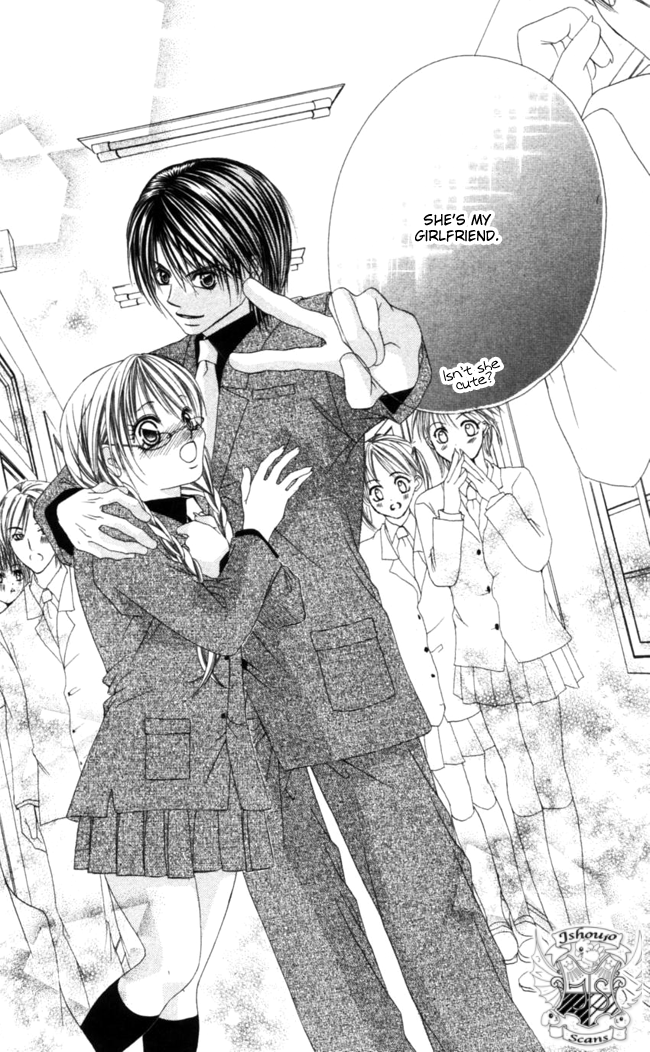 Boku wa Imouto ni Koi wo Suru Chapter 39 page 32 - Chapter 39