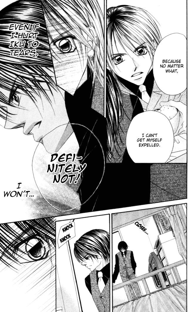 Boku wa Imouto ni Koi wo Suru Chapter 39 page 4 - Chapter 39