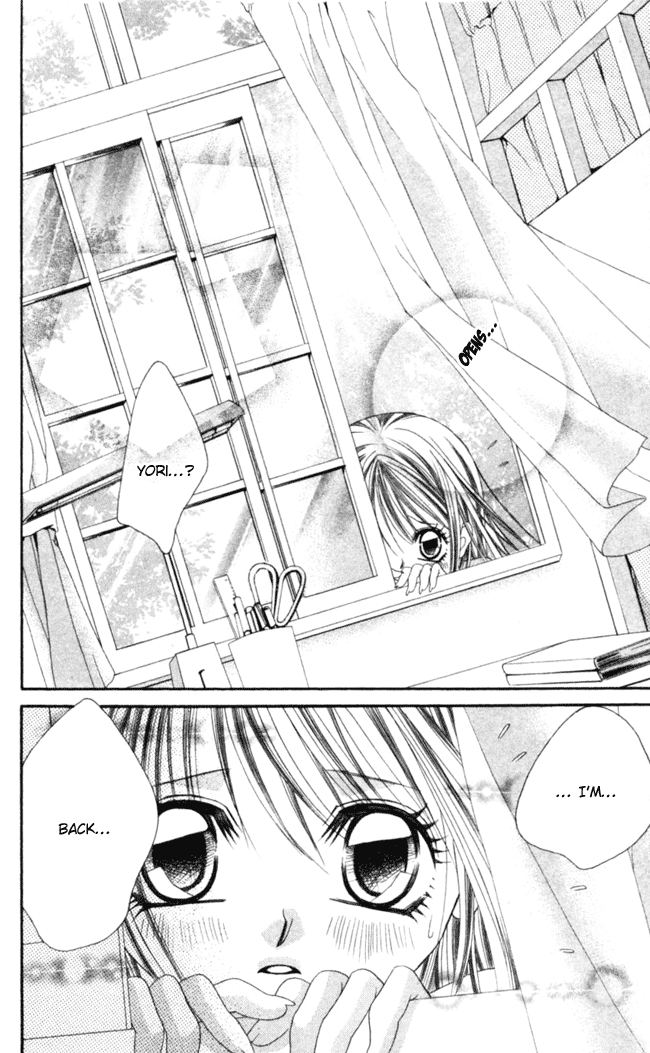 Boku wa Imouto ni Koi wo Suru Chapter 39 page 5 - Chapter 39