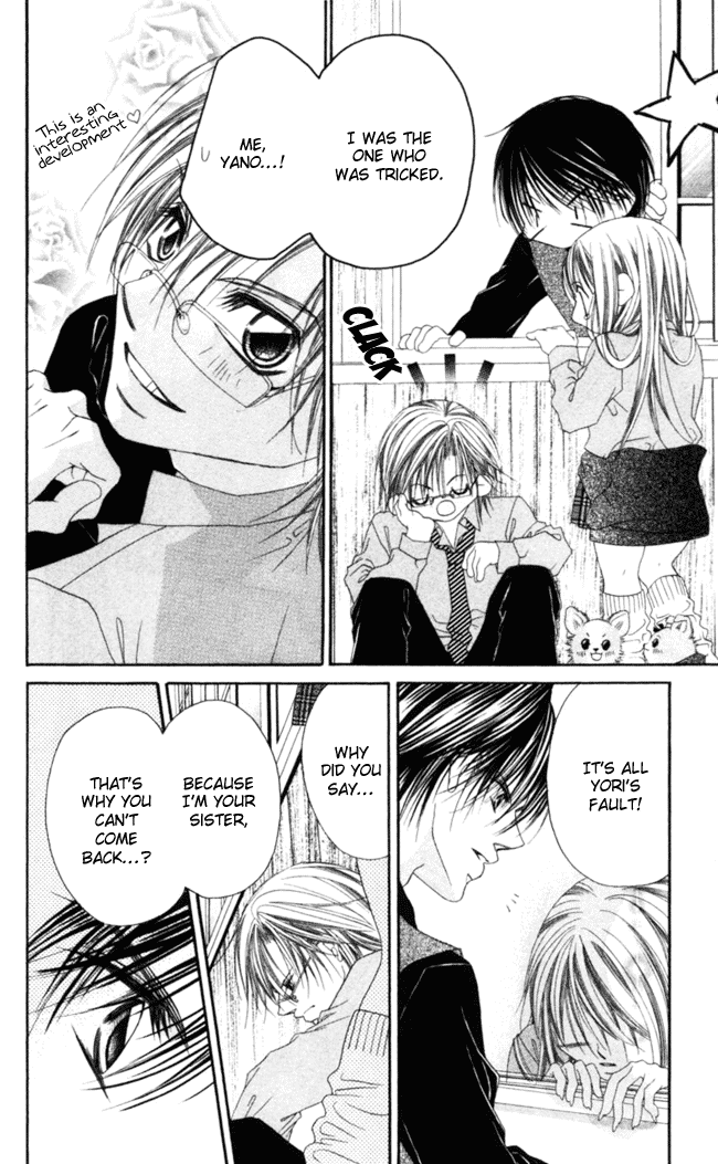 Boku wa Imouto ni Koi wo Suru Chapter 39 page 7 - Chapter 39