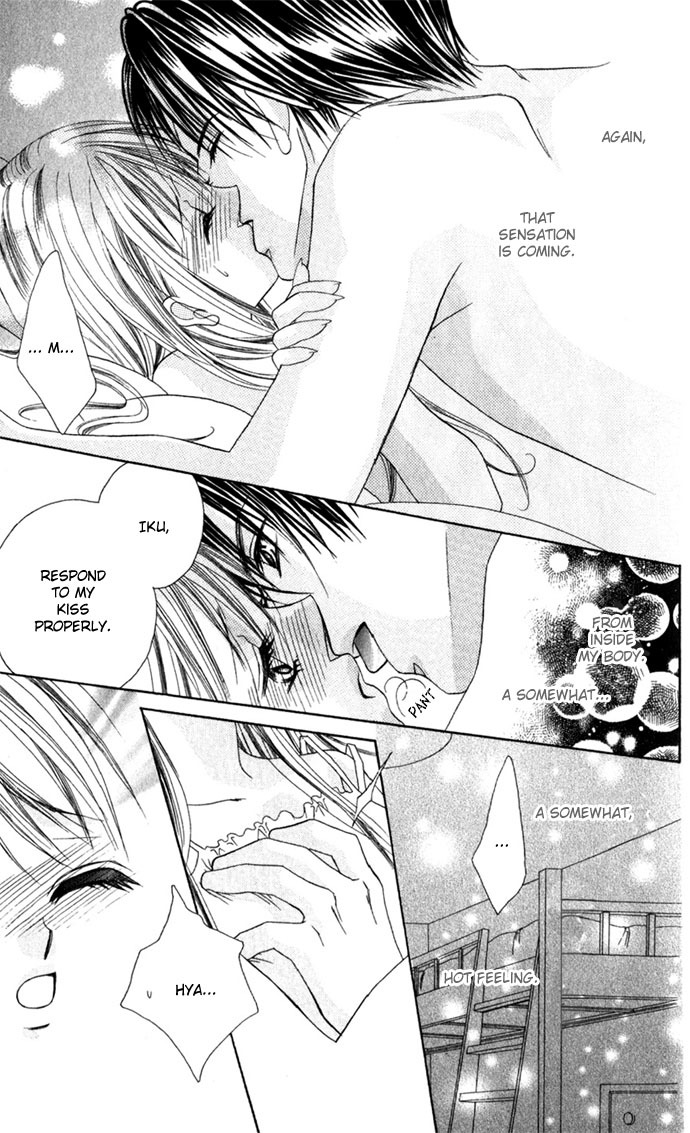 Boku wa Imouto ni Koi wo Suru Chapter 4 page 10 - Chapter 4