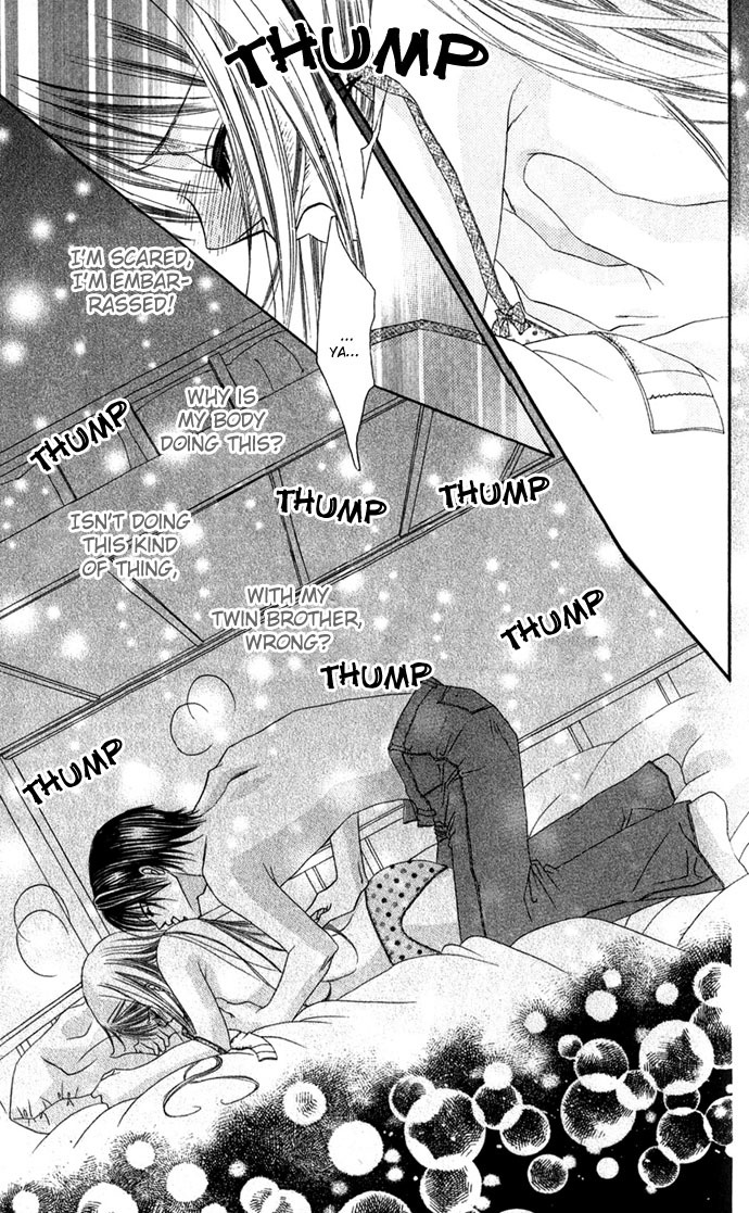 Boku wa Imouto ni Koi wo Suru Chapter 4 page 12 - Chapter 4