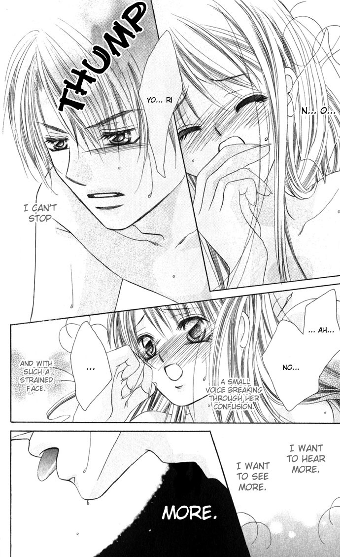 Boku wa Imouto ni Koi wo Suru Chapter 4 page 17 - Chapter 4