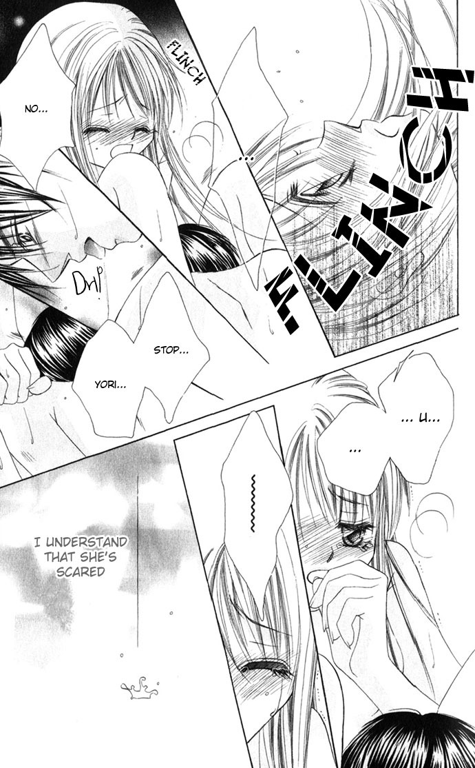 Boku wa Imouto ni Koi wo Suru Chapter 4 page 18 - Chapter 4