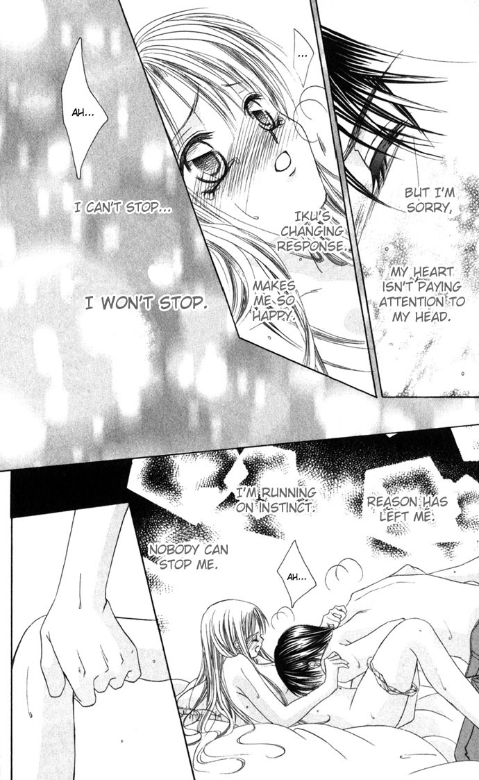 Boku wa Imouto ni Koi wo Suru Chapter 4 page 19 - Chapter 4