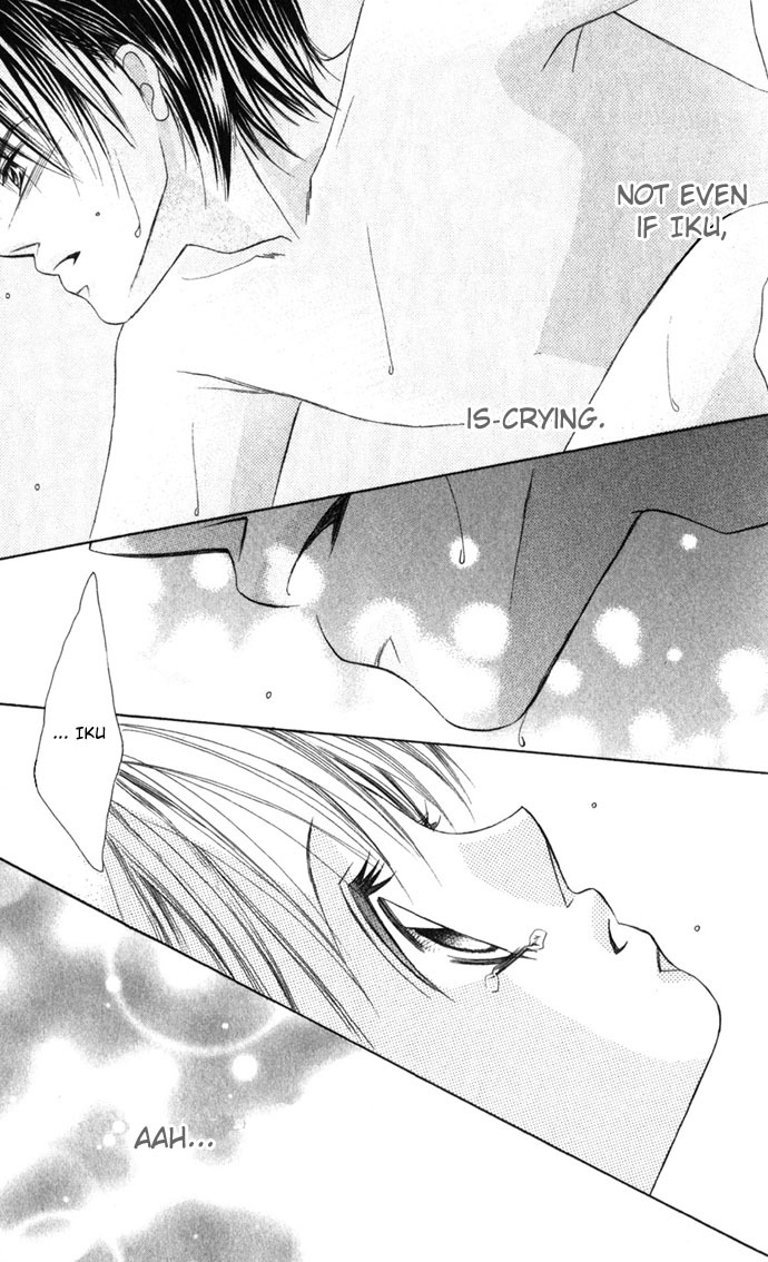 Boku wa Imouto ni Koi wo Suru Chapter 4 page 20 - Chapter 4