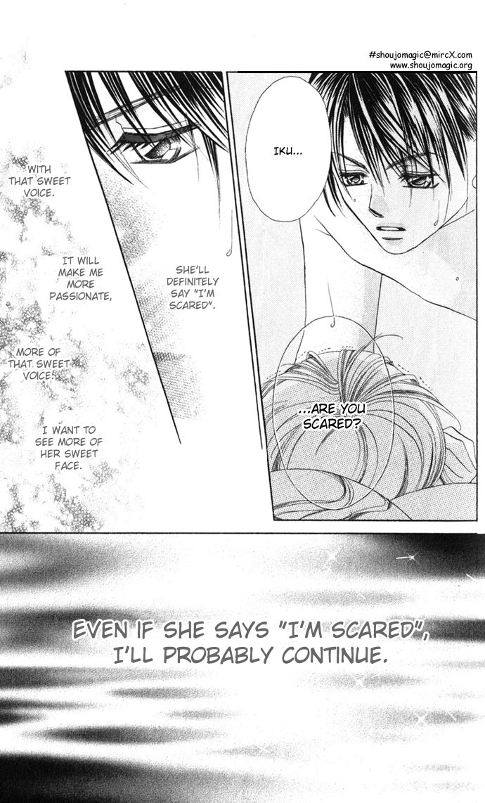Boku wa Imouto ni Koi wo Suru Chapter 4 page 22 - Chapter 4