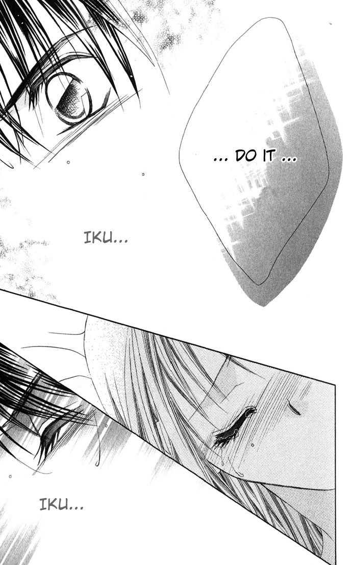Boku wa Imouto ni Koi wo Suru Chapter 4 page 24 - Chapter 4