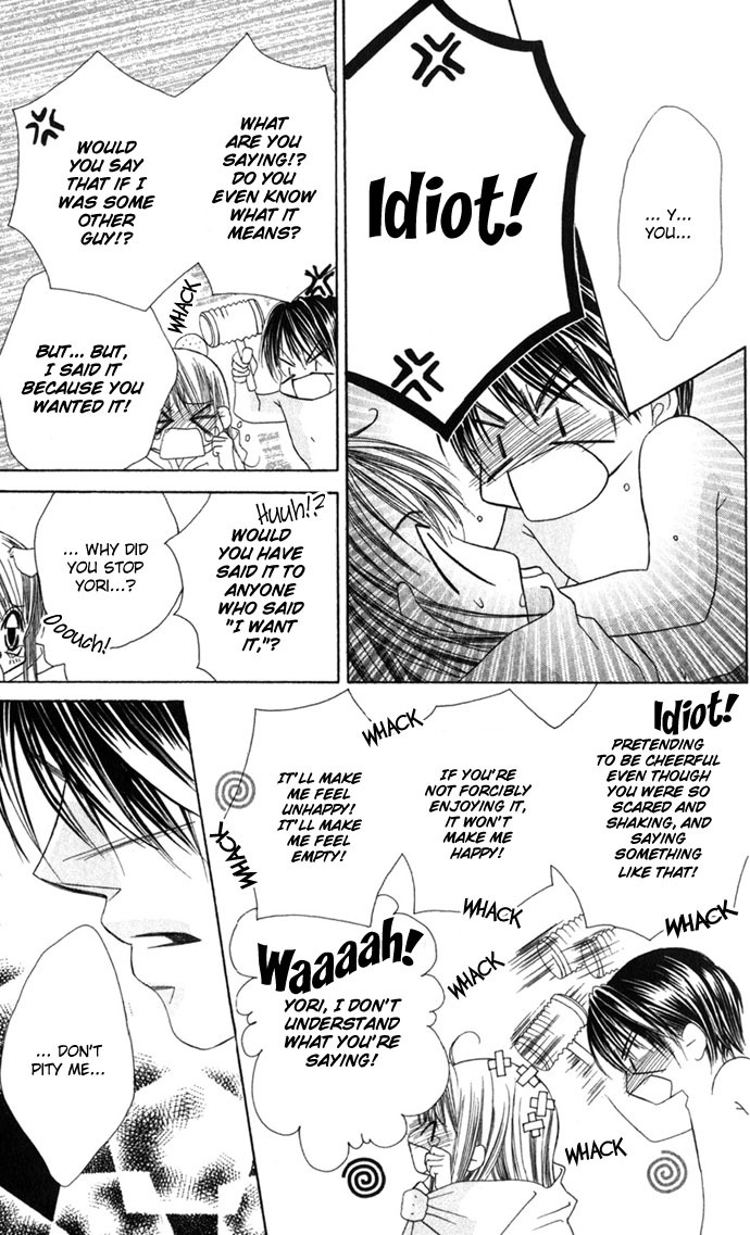 Boku wa Imouto ni Koi wo Suru Chapter 4 page 26 - Chapter 4