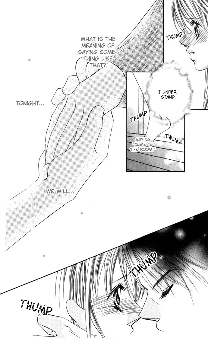 Boku wa Imouto ni Koi wo Suru Chapter 4 page 3 - Chapter 4