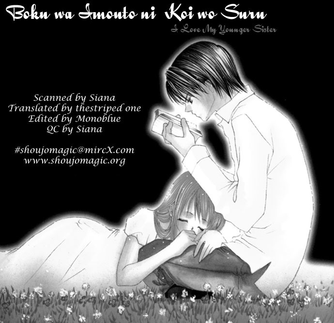 Boku wa Imouto ni Koi wo Suru Chapter 4 page 30 - Chapter 4