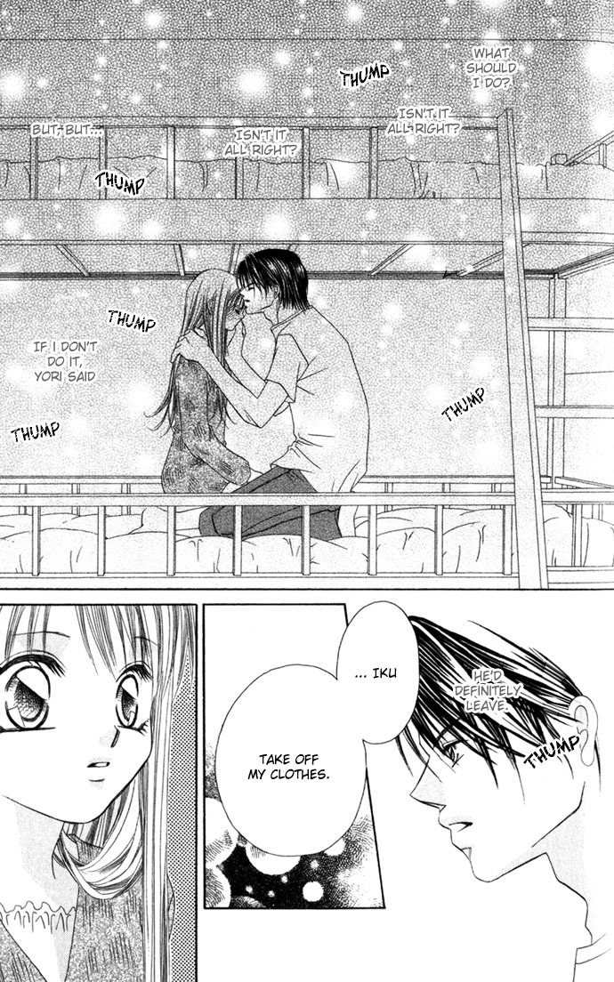 Boku wa Imouto ni Koi wo Suru Chapter 4 page 4 - Chapter 4