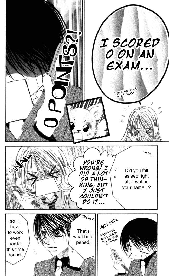 Boku wa Imouto ni Koi wo Suru Chapter 40 page 11 - Chapter 40