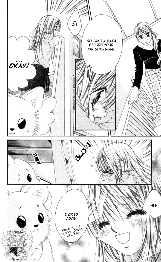 Boku wa Imouto ni Koi wo Suru Chapter 40 page 15 - Chapter 40