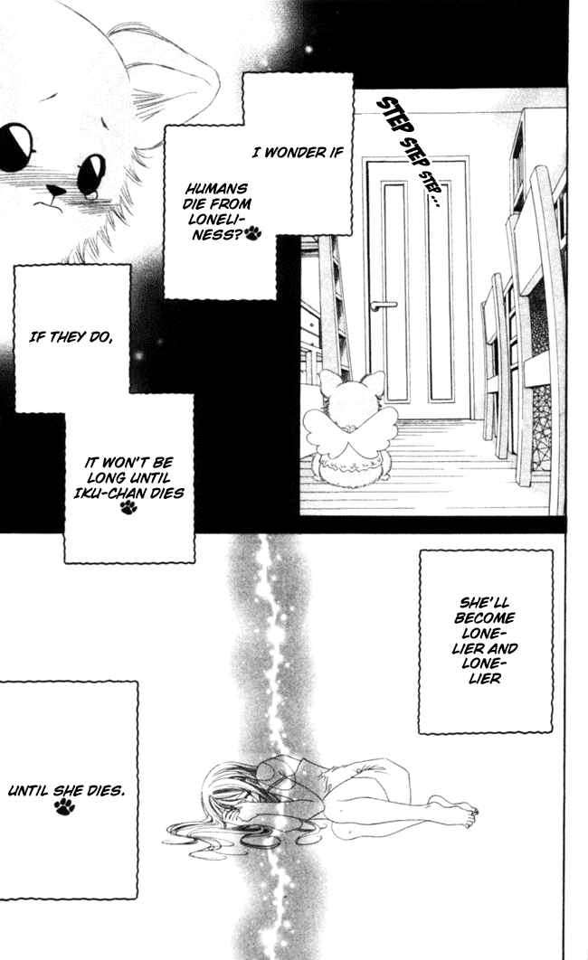 Boku wa Imouto ni Koi wo Suru Chapter 40 page 16 - Chapter 40