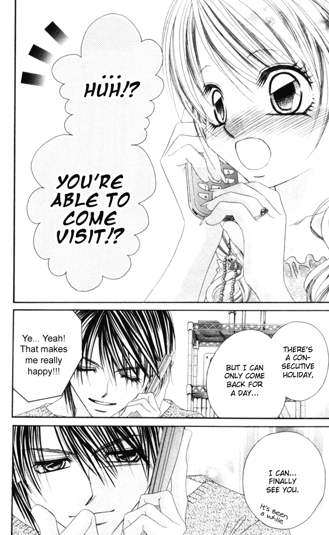 Boku wa Imouto ni Koi wo Suru Chapter 40 page 17 - Chapter 40