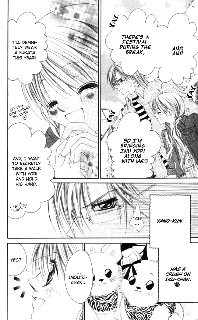 Boku wa Imouto ni Koi wo Suru Chapter 40 page 21 - Chapter 40
