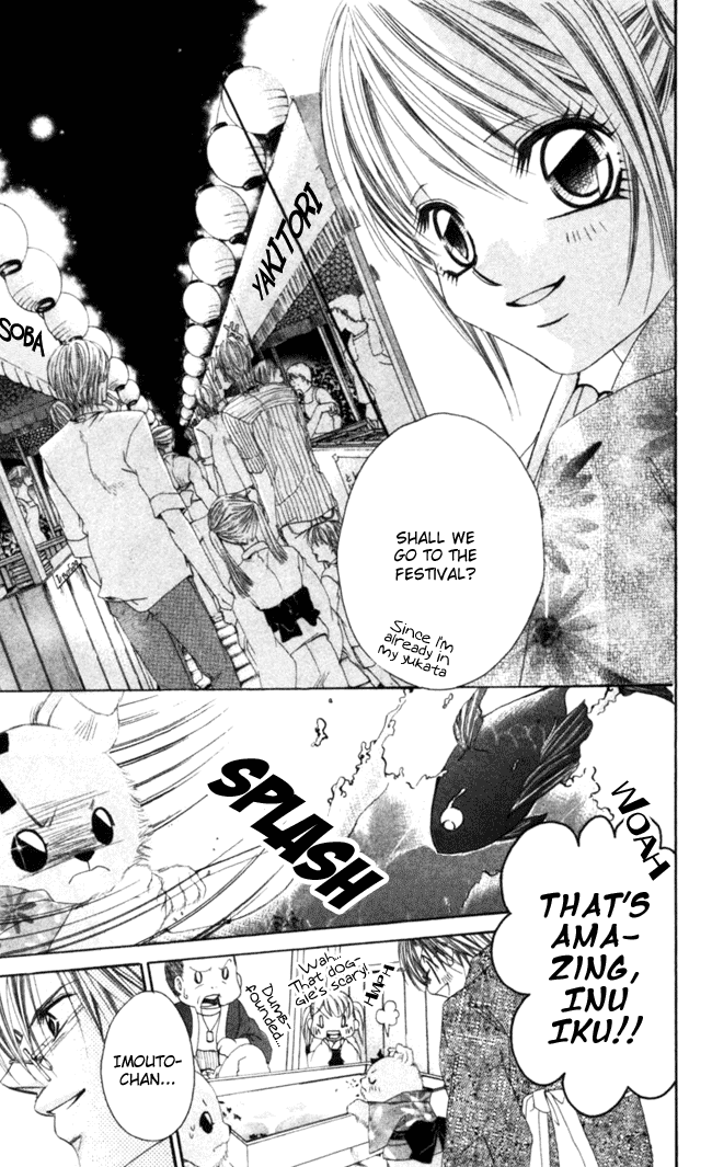 Boku wa Imouto ni Koi wo Suru Chapter 40 page 24 - Chapter 40