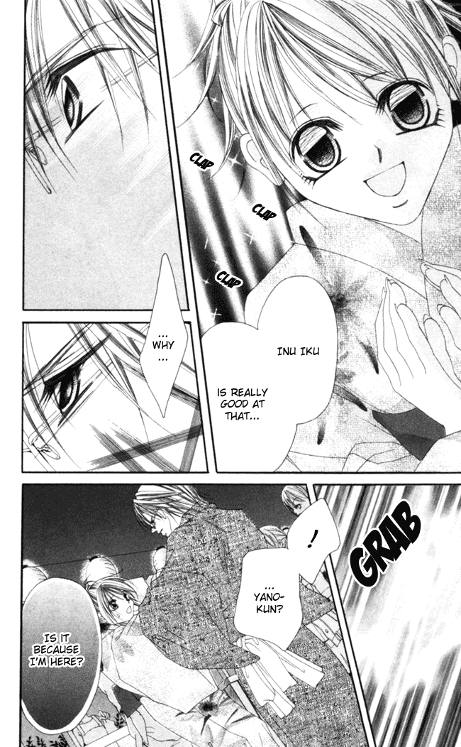Boku wa Imouto ni Koi wo Suru Chapter 40 page 25 - Chapter 40