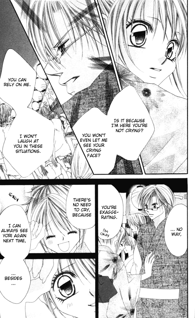 Boku wa Imouto ni Koi wo Suru Chapter 40 page 26 - Chapter 40
