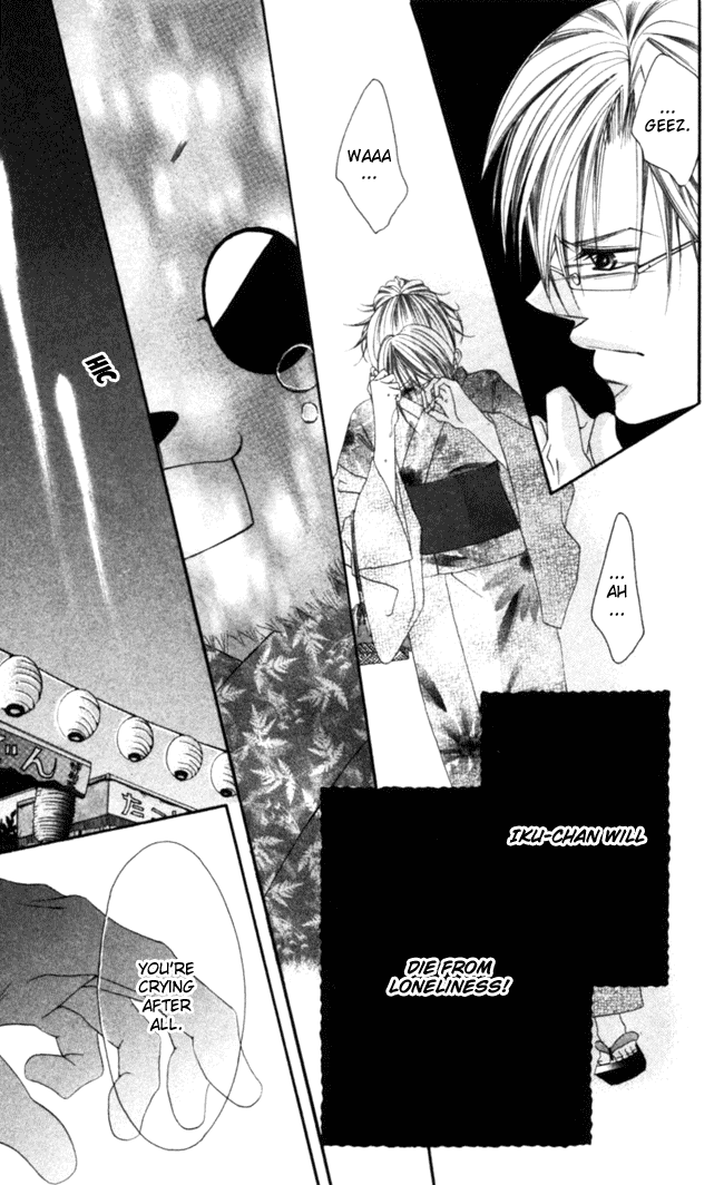 Boku wa Imouto ni Koi wo Suru Chapter 40 page 28 - Chapter 40