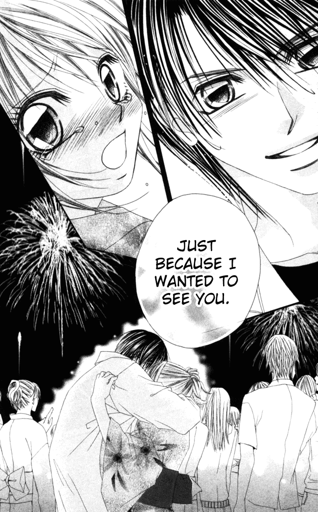 Boku wa Imouto ni Koi wo Suru Chapter 40 page 31 - Chapter 40