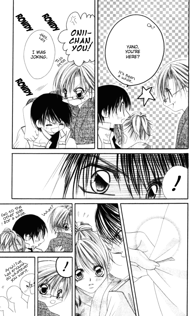 Boku wa Imouto ni Koi wo Suru Chapter 40 page 32 - Chapter 40