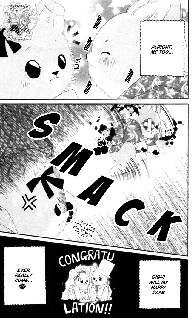 Boku wa Imouto ni Koi wo Suru Chapter 40 page 34 - Chapter 40
