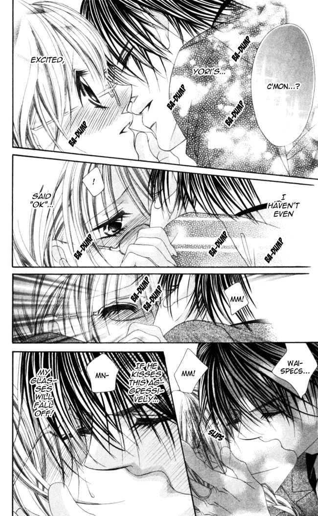 Boku wa Imouto ni Koi wo Suru Chapter 41 page 12 - Chapter 41