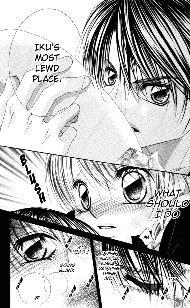 Boku wa Imouto ni Koi wo Suru Chapter 41 page 22 - Chapter 41