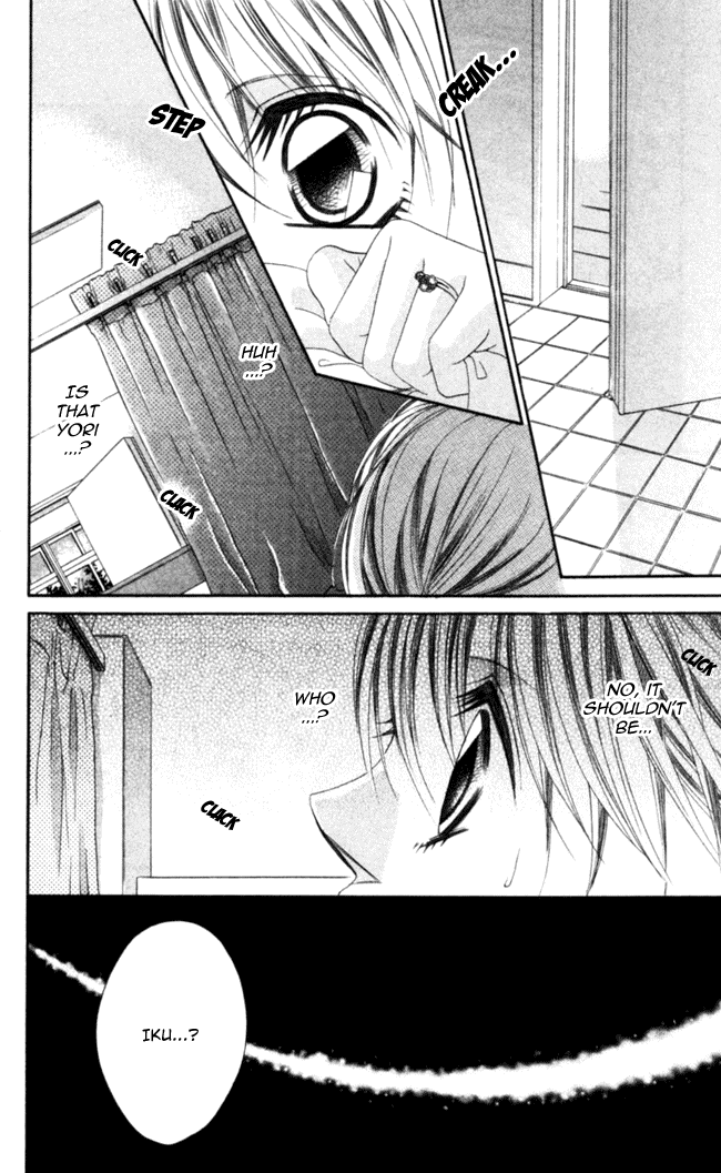 Boku wa Imouto ni Koi wo Suru Chapter 41 page 26 - Chapter 41