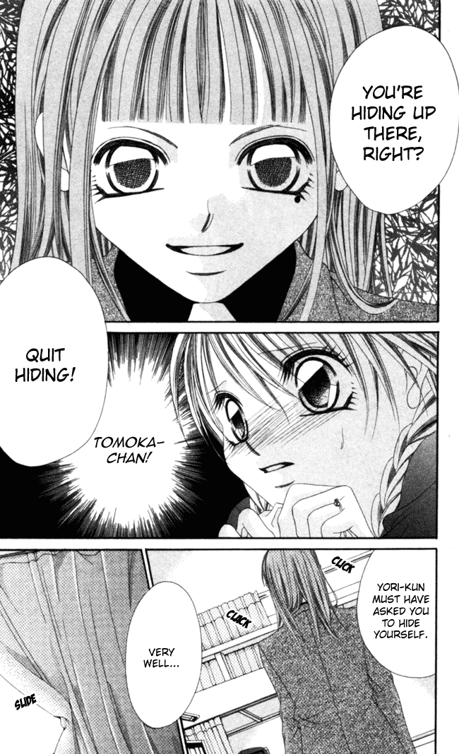 Boku wa Imouto ni Koi wo Suru Chapter 41 page 27 - Chapter 41