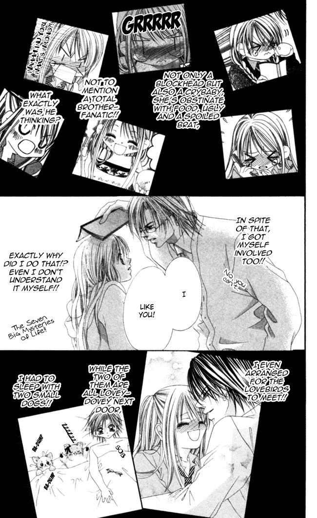 Boku wa Imouto ni Koi wo Suru Chapter 41 page 3 - Chapter 41